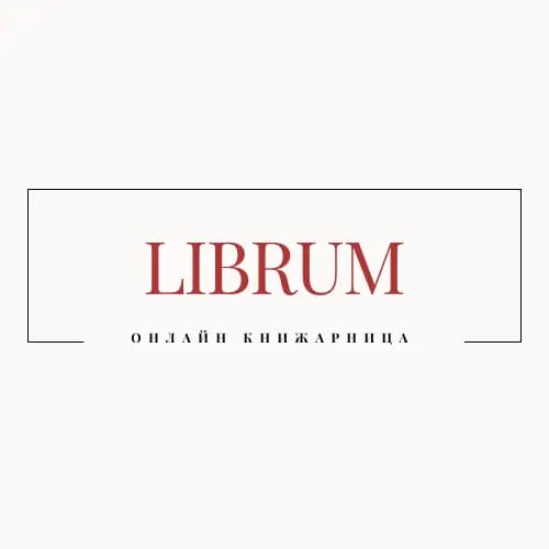 Librum