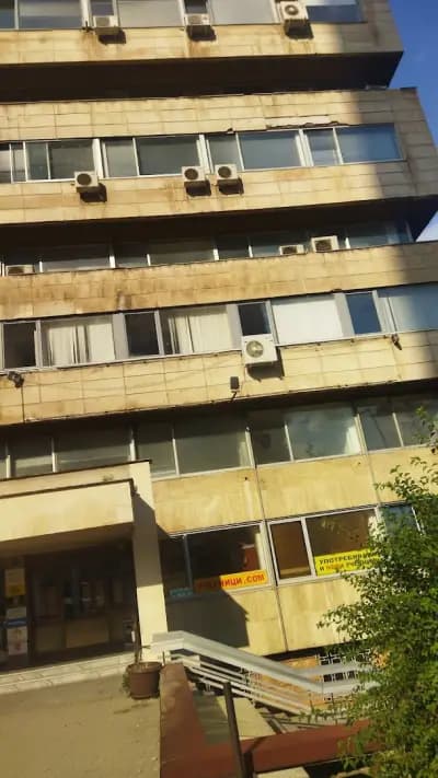 Борса за учебници