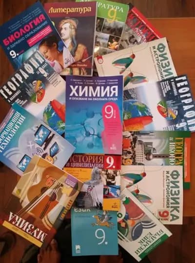 Борса за учебници