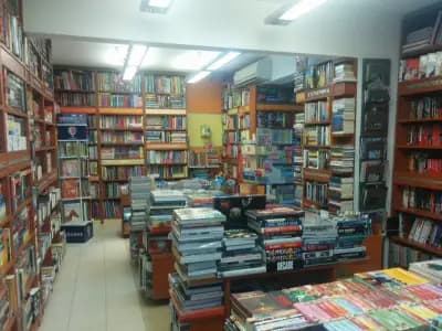 Книгомания