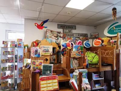 LanguageUser / Онлайн Чуждоезикова Книжарница