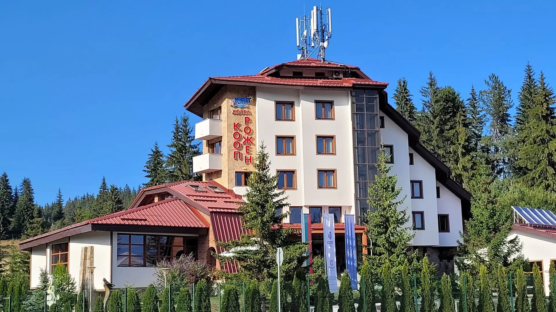 Хотел КООП Рожен