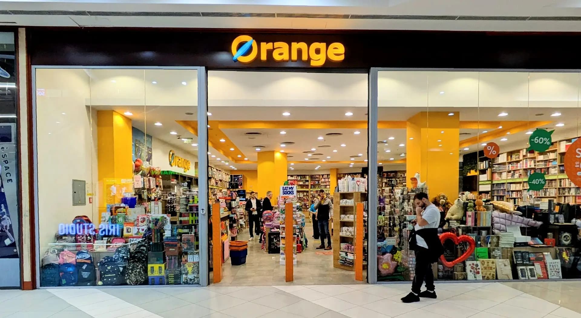 Orange - Paradise center