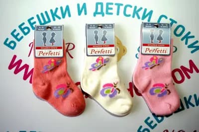 Детски магазин NoarShop.com Пловдив - бебешки дрехи и детски стоки