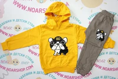 Детски магазин NoarShop.com Пловдив - бебешки дрехи и детски стоки