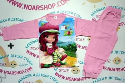 Детски магазин NoarShop.com Пловдив - бебешки дрехи и детски стоки