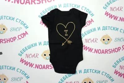 Детски магазин NoarShop.com Пловдив - бебешки дрехи и детски стоки