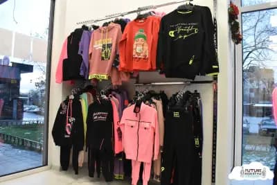 Детски дрехи | Oнлайн магазин | Пловдив -Тракия - Future Kids Style