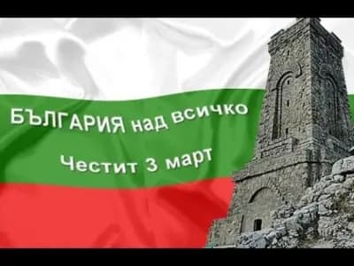 Автосервиз ДИМОВ