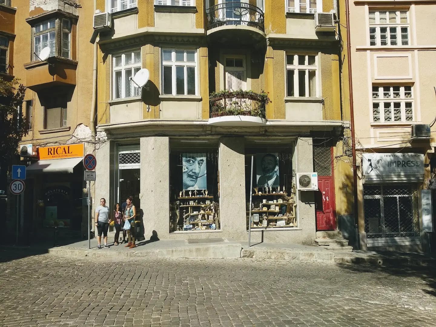 Материали за Художници и Хоби Материали