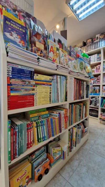 Книжарница Дивапо