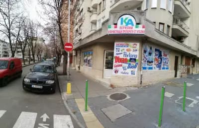 Detersfuso Bulgaria - наливни перилни и почистващи препарати
