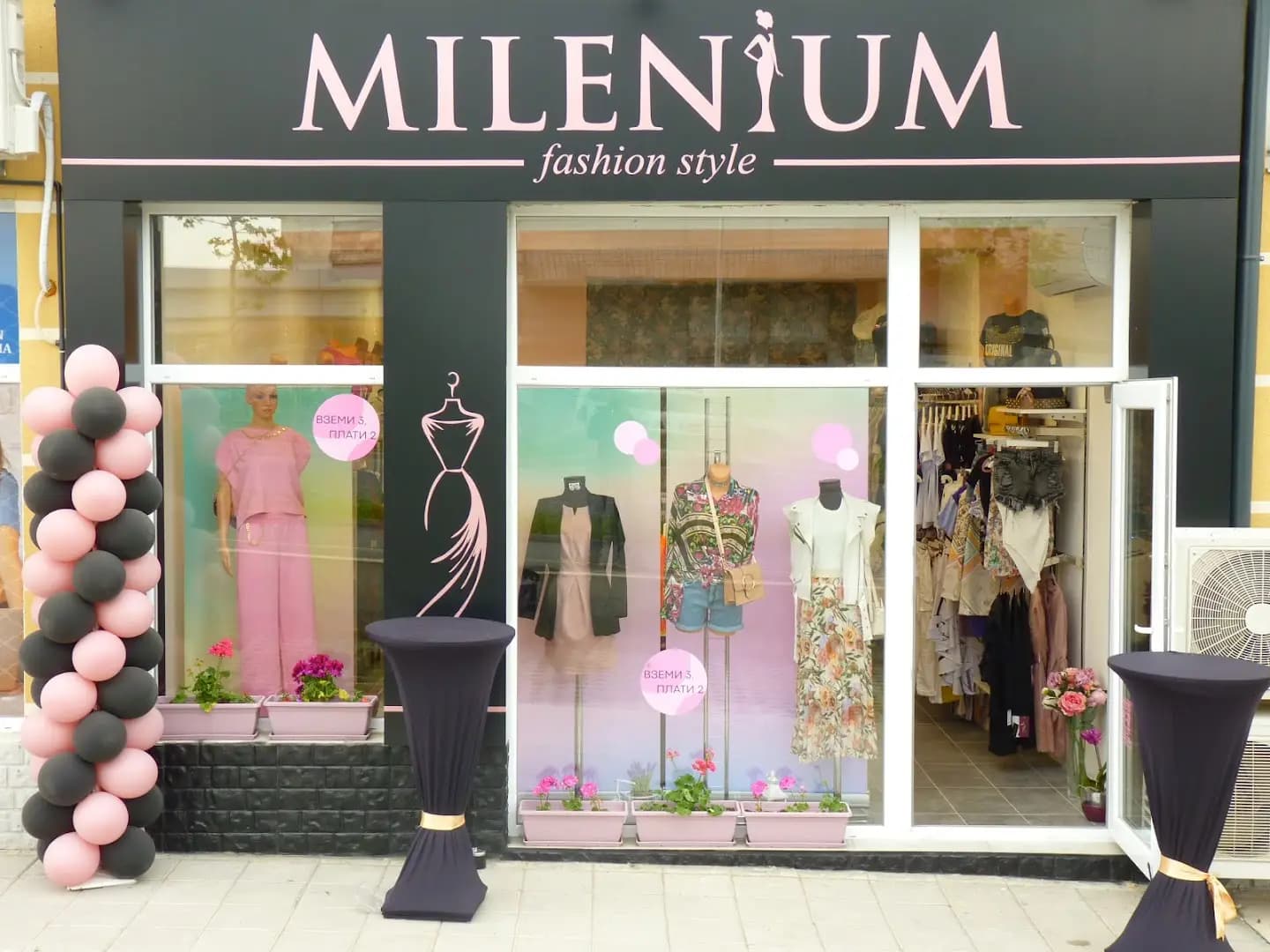 Milenium Fashion-онлайн дрехи
