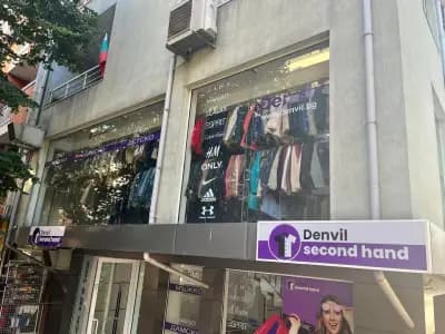 Денвил дрехи втора употреба Бургас