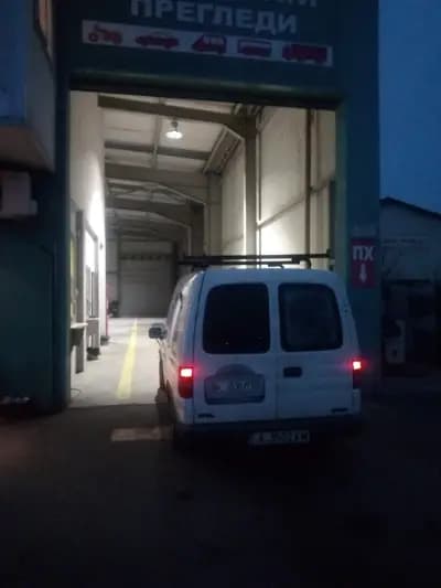 Авто Тест 2000