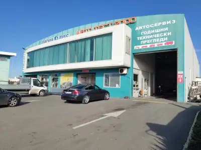 Авто Тест 2000