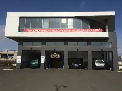 Авто Тест 2000