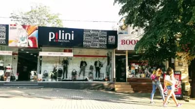 Pilini Collection
