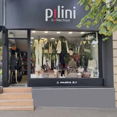 Pilini Collection