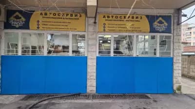 Автосервиз CheckAuto