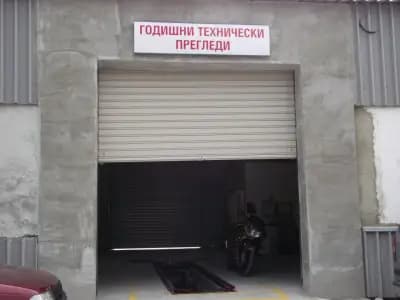 Годишни технически прегледи и автосервиз Борд 11 ООД