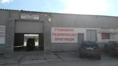 Годишни технически прегледи и автосервиз Борд 11 ООД