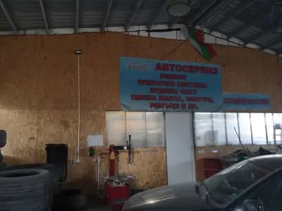 Годишни технически прегледи и автосервиз Борд 11 ООД