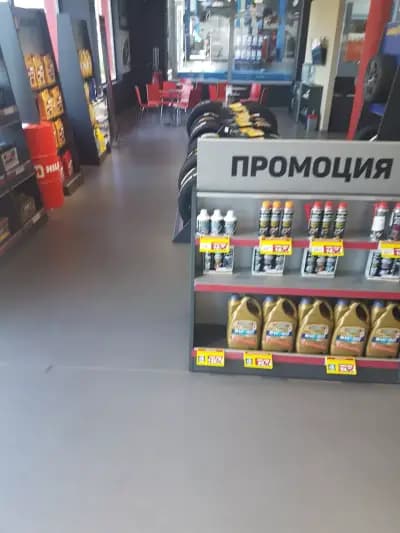 AutoBOX Варна