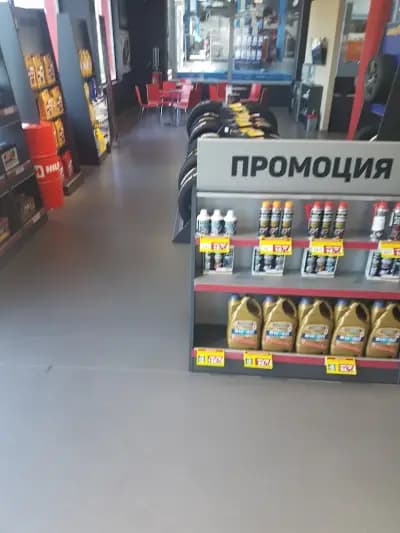 AutoBOX Автосервиз Варна