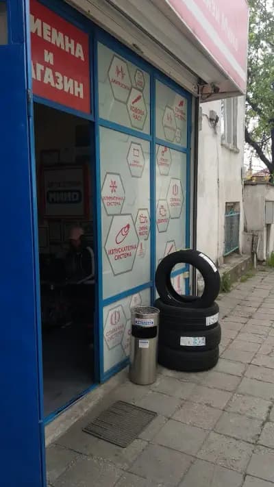 Мимо 96