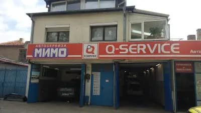 Мимо 96