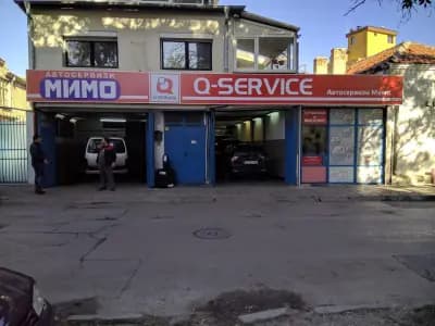 Мимо 96