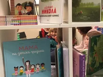 PiBooks