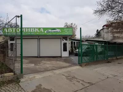 Енигма - машинно пране на килими