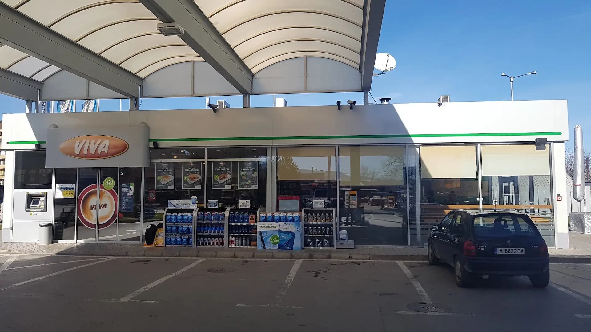 OMV