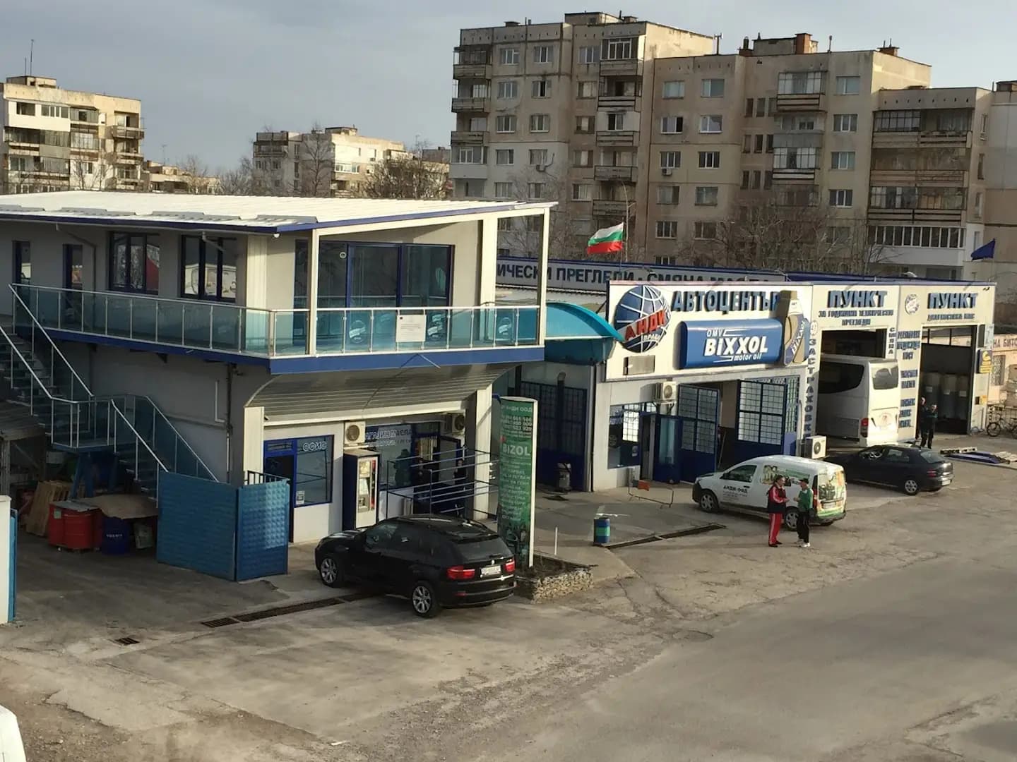 Автосервиз - Анди ООД