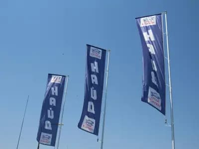 НАЙД