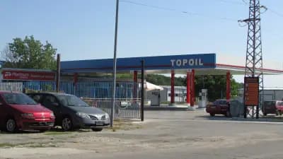Топойл