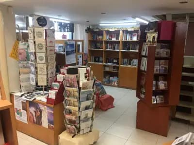 Християнска книжарница CLC