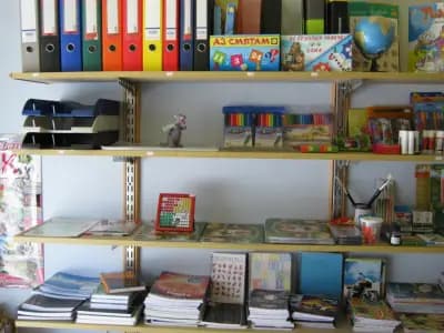 Книжарница "Рай"