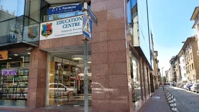 Книжарница Educational Centre