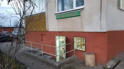 Книжарница