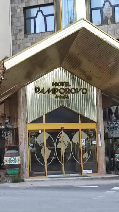 Pamporovo Ski & Snowboard school