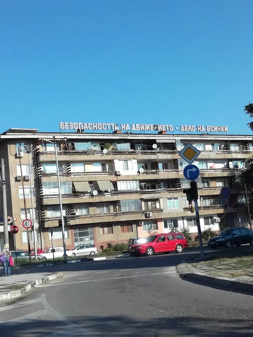 ЛОРА СТАРЕЙШИНСКА