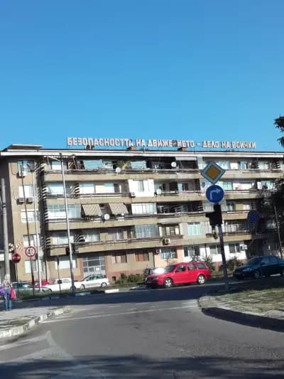 ЛОРА СТАРЕЙШИНСКА