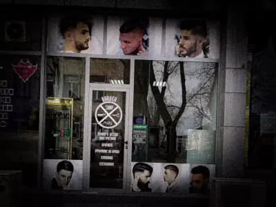Barber Shop Niki