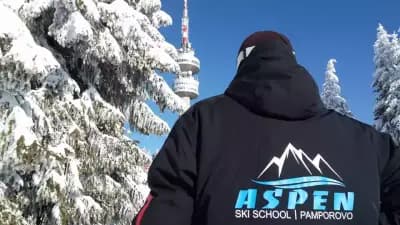 Ski School Aspen- Pamporovo