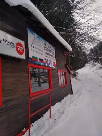 Ski school snowstar