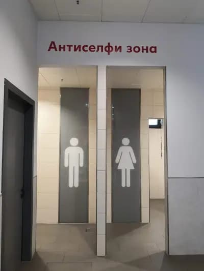 Инканто дрийм