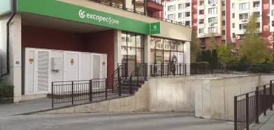 Салон за Красота "Вивиан"